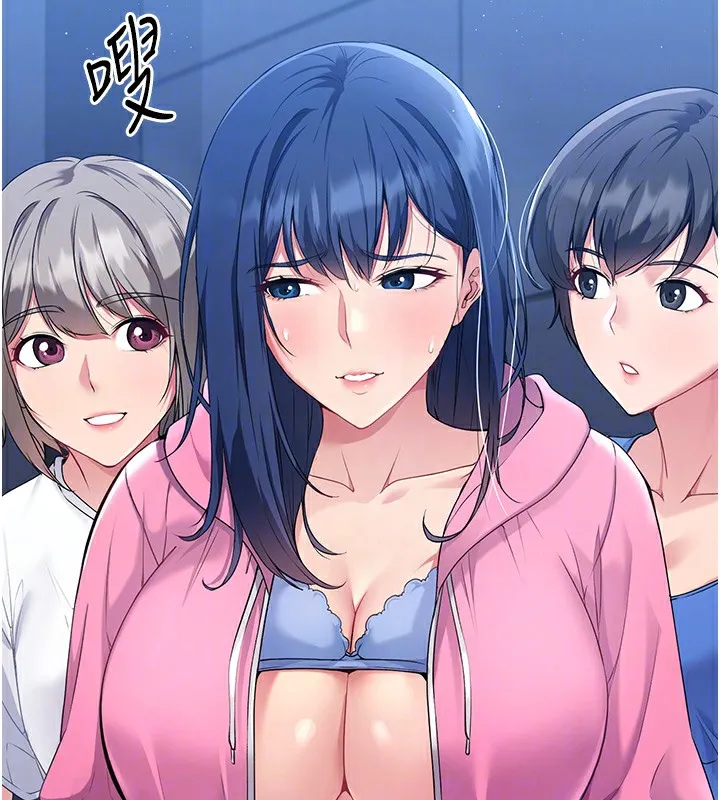 第3话-让我看看妳的诚意 87